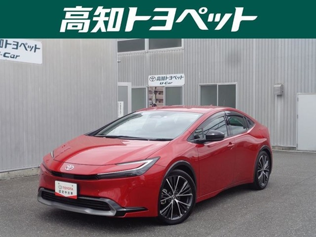 プリウス 2.0 Z 