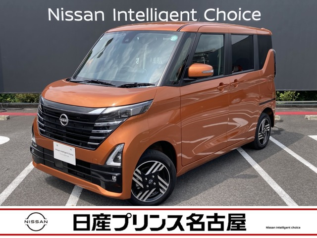 ルークス ハイウェイスターX プロパイロットエディション 4WD 