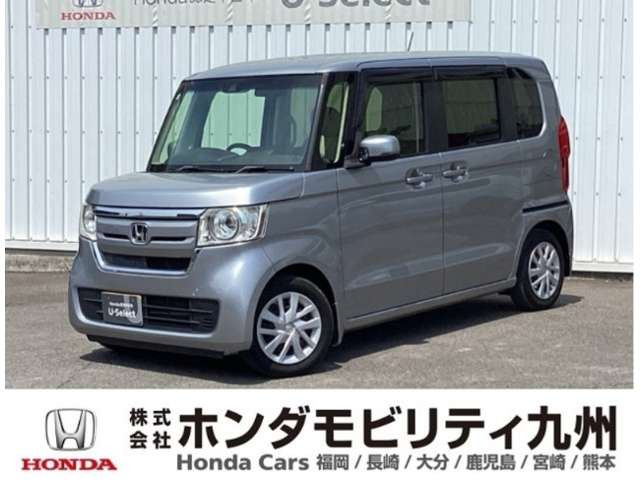 N-BOX G L ホンダセンシング 