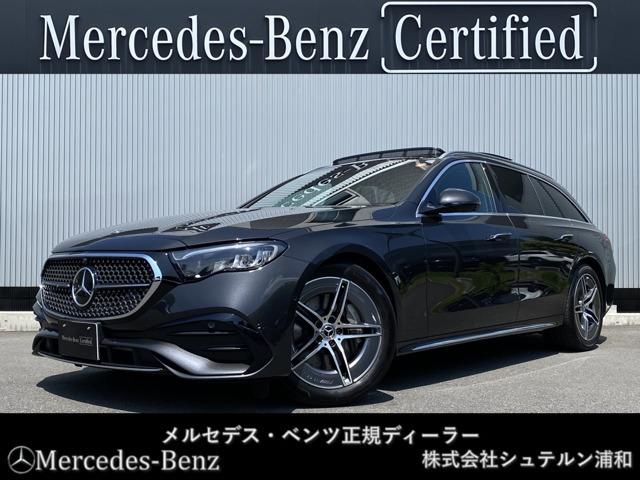 Eクラスワゴン E200 アバンギャルド AMGラインパッケージ (ISG搭載モデル) 