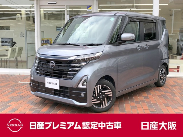 ルークス ハイウェイスター X