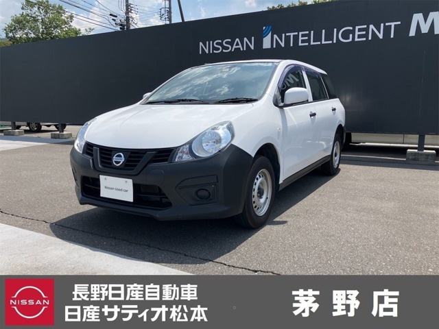 NV150AD 1.6 VE 4WD 
