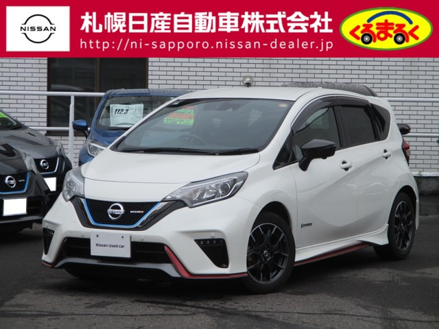 ノート 1.2 e-POWER NISMO 