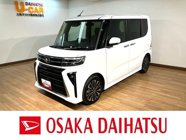 タントカスタム RS 