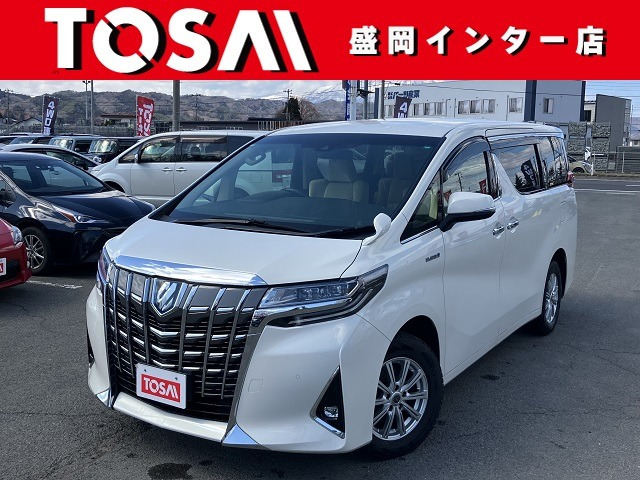 アルファード ハイブリッド 2.5 X E-Four 4WD 