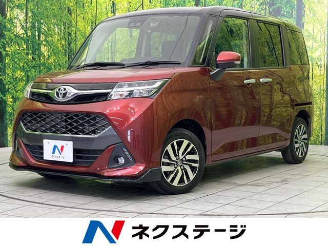 タンク 1.0 カスタム G 