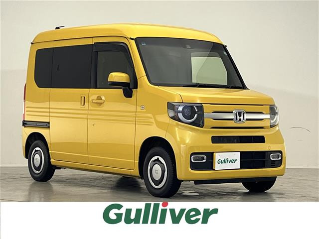N-VAN  +STYLE FUN ホンダセンシング 修復歴無し