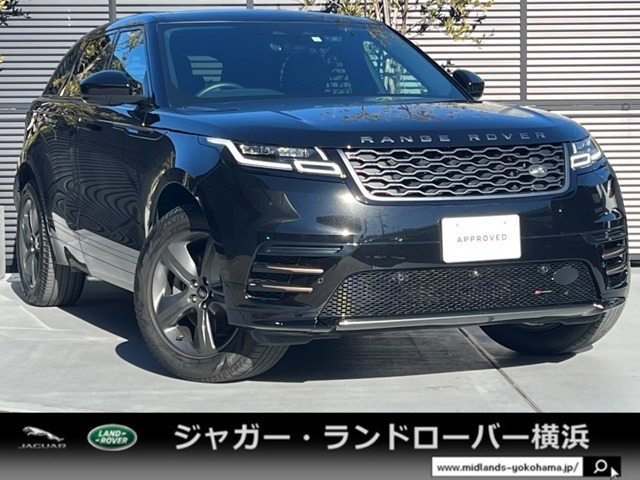 レンジローバーヴェラール  Rダイナミック S 2.0L D200 ディーゼルターボ 4WD
