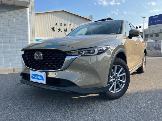 CX-5 2.0 20S プロアクティブ 