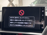 ライズ 1.2 Z 