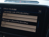 メンテナンスパックはご購入時だけのお得な点検・整備パック(有償)。点検コースと車検コースがございます。詳しくは店舗コーディネーターまでお問い合わせ下さい。