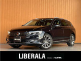 リベラーラはガリバーグループのBMW、メルセデスベンツ、アウディなどの輸入車専門店です。