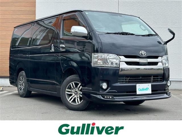 レジアスエース  スーパーGL ダーク プライム 4WD 修復歴無し