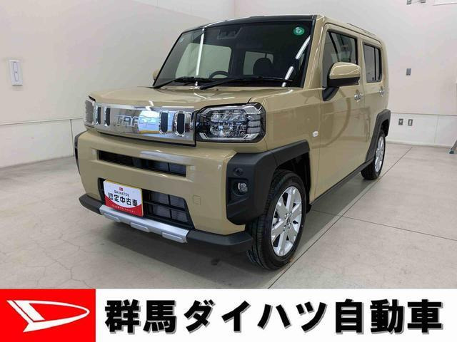 タフト G クロム ベンチャー 