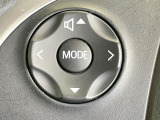【ステアリングスイッチ】運転中、前方から目線をそらすことなく、オーディオ等の操作が可能な便利機能!安心&快適なドライブを演出してくれます♪