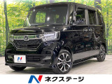 電動スライドドア 純正ナビ バックカメラ ホンダセンシング 禁煙車