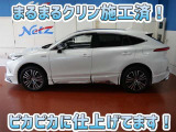 ハリアー 2.5 プラグインハイブリッド Z E-Four 4WD 