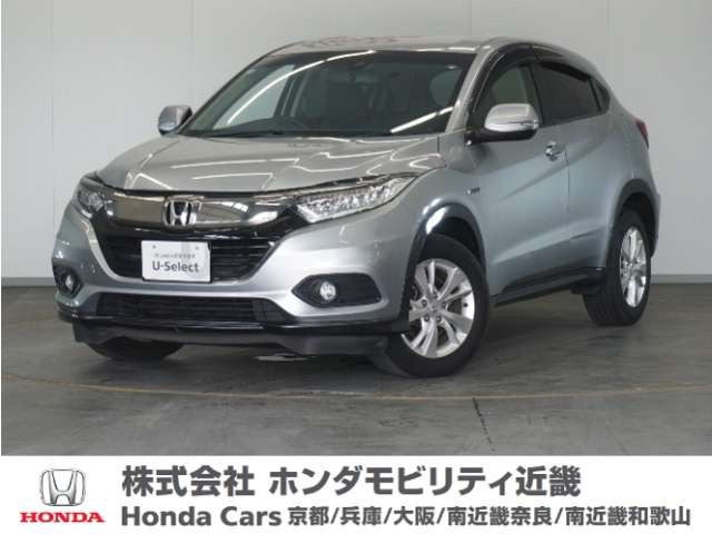ヴェゼル 1.5 ハイブリッド X ホンダセンシング 