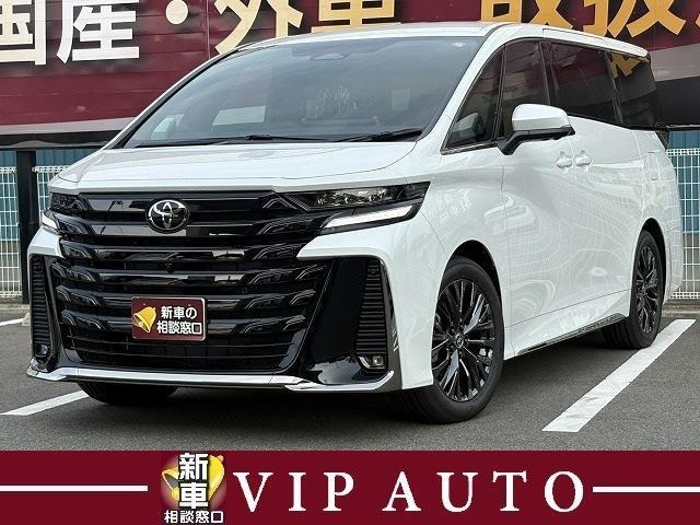 ヴェルファイア 2.4 Z プレミア 