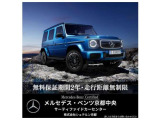 GLC 220d 4マチック (ISG搭載モデル) AMGラインパッケージ  4WD 