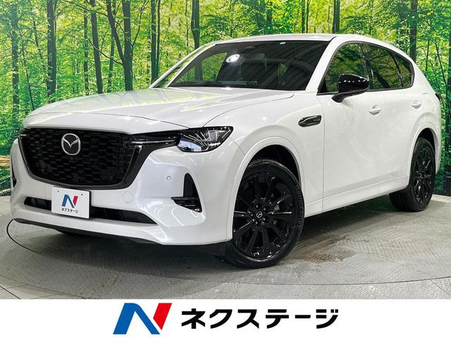 CX-60 3.3 XD ハイブリッド エクスクルーシブスポーツ ディーゼル 4WD 
