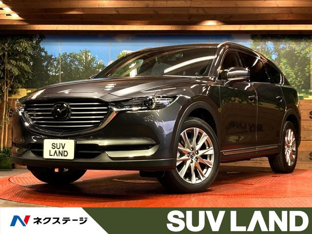 CX-8 2.2 XD Lパッケージ 