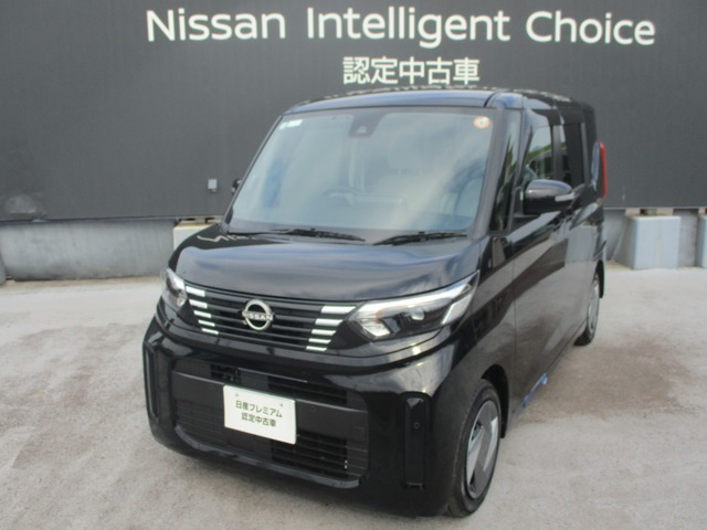 デイズルークス X 