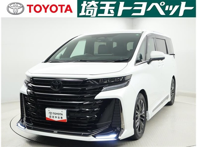 ヴェルファイア ハイブリッド 2.5 Z プレミア 