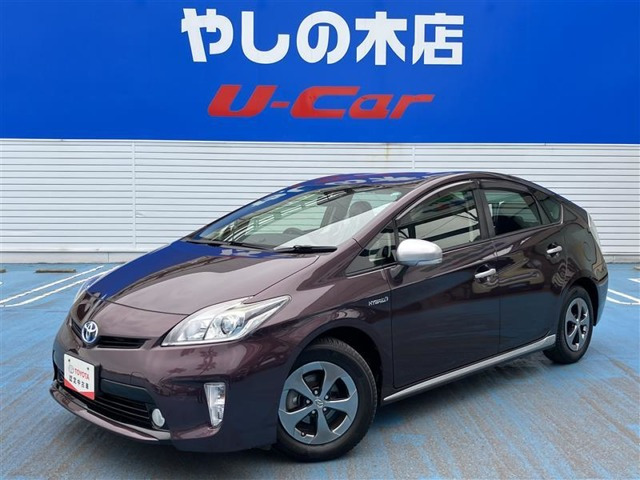 プリウス 1.8 S マイコーデ 