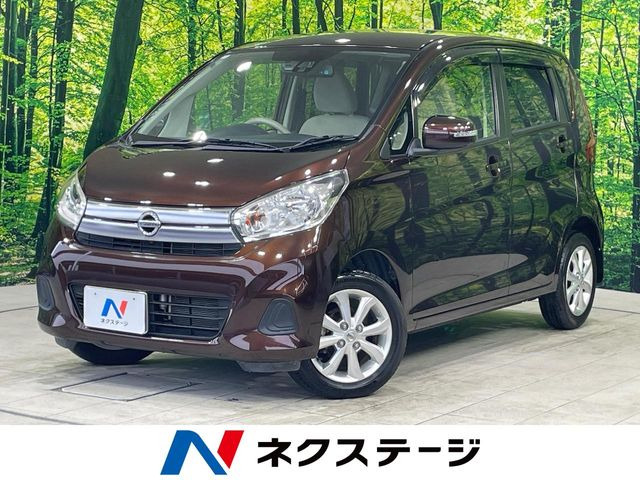 デイズ X モカセレクション 