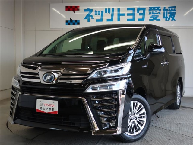 ヴェルファイア ハイブリッド 2.5 Z E-Four 4WD 