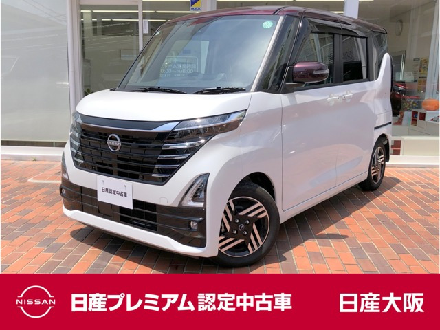 ルークス ハイウェイスター X