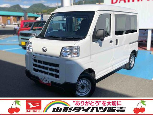 ハイゼットカーゴ  デラックス 4WD