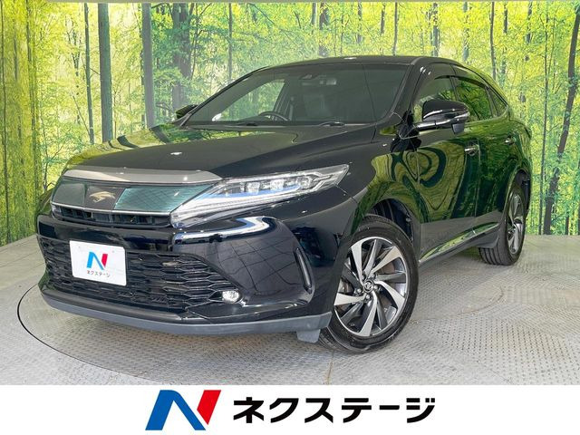 ハリアー 2.0 エレガンス 