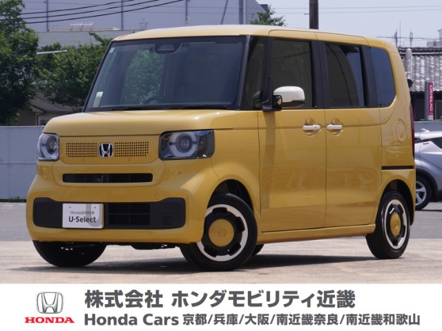 N-BOX ファッションスタイル 