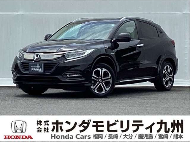 ヴェゼル 1.5 ハイブリッド Z ホンダセンシング 
