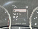 ★衝突被害軽減ブレーキ★先行車との距離を常に検出!前方の自動車などを検知し追突の危険性が高まった場合、警告やブレーキ作動で衝突被害の軽減を図る装置です!