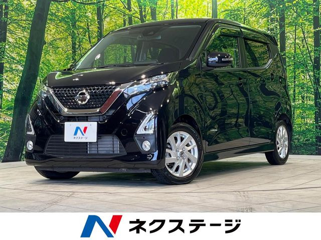 デイズ ハイウェイスターX プロパイロットエディション 