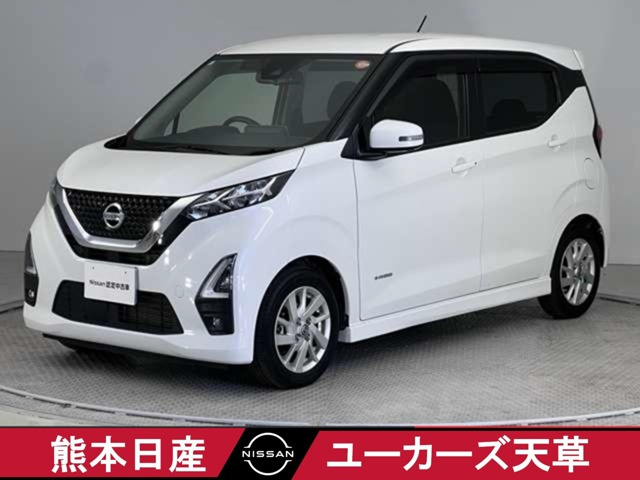 デイズ ハイウェイスターX 