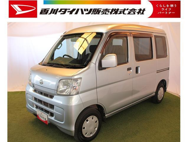 ハイゼットカーゴ クルーズ ハイルーフ 