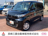 三菱 eKスペース