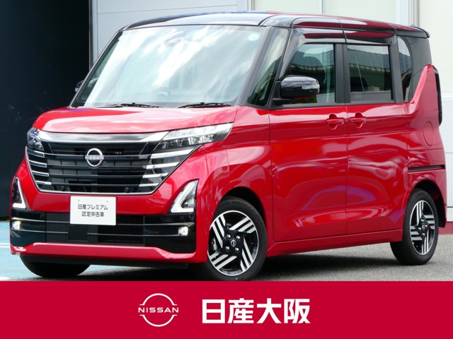 ルークス ハイウェイスター X