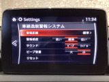 LDWS(車線逸脱警報システム)で安全運転をサポート!