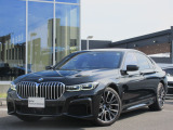 名鉄BMW プレミアムセレクション岐阜では良質な認定中古車を取り揃えています。展示場から岐阜城が見えるロケーションに位置します。(058)259-3303 までお気軽にお問い合わせください!!