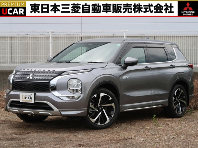 アウトランダー PHEV 2.4 P 4WD 