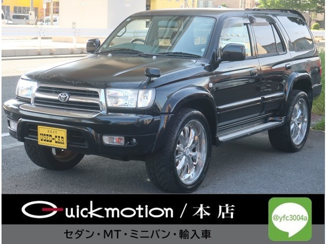 ハイラックスサーフ 3.4 SSR-G 4WD タイベルセルモーター交換エンジン洗浄済み