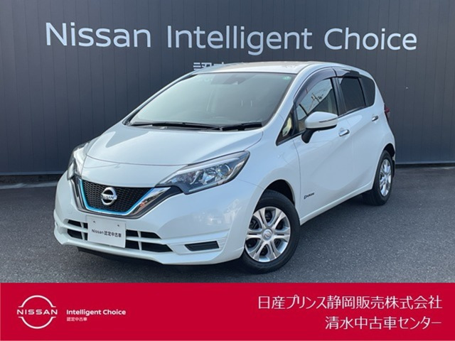 ノート 1.2 e-POWER X 