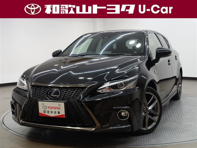 CT 200h Fスポーツ 