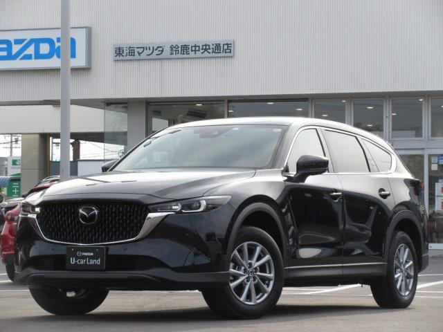CX-8  2.5 25S