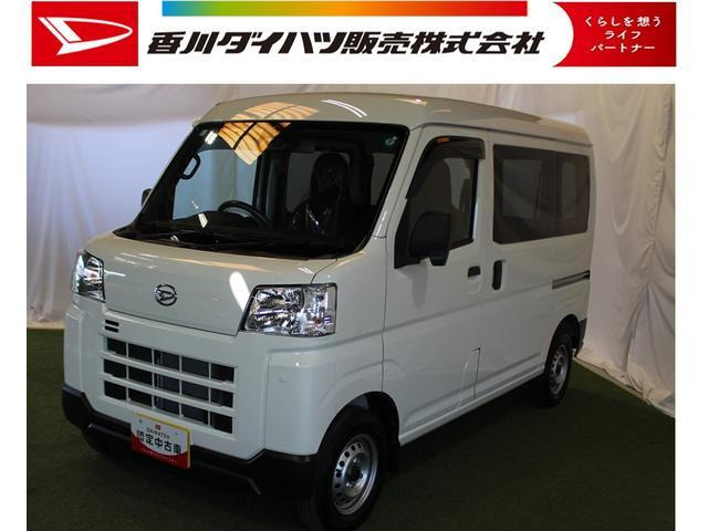 ハイゼットカーゴ  デラックス